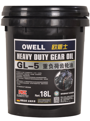橡果国际润滑油GL-5重负荷齿轮油